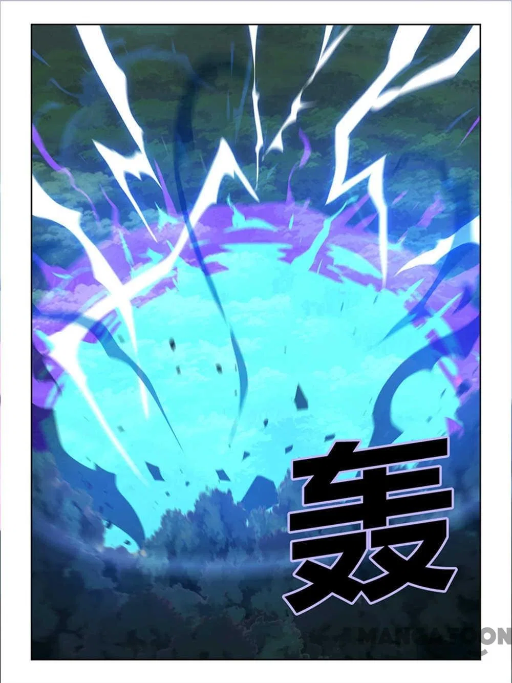 Life-Prolonging Wizard Chapter 65 – Page 8