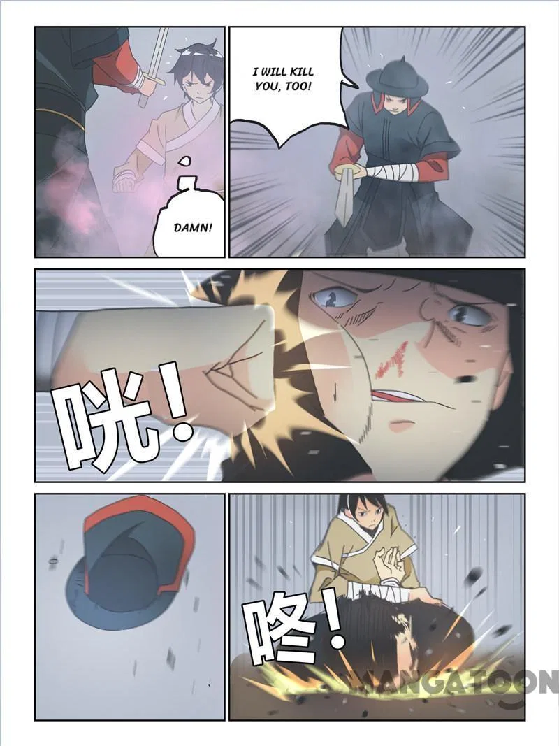 Life-Prolonging Wizard Chapter 63 – Page 3
