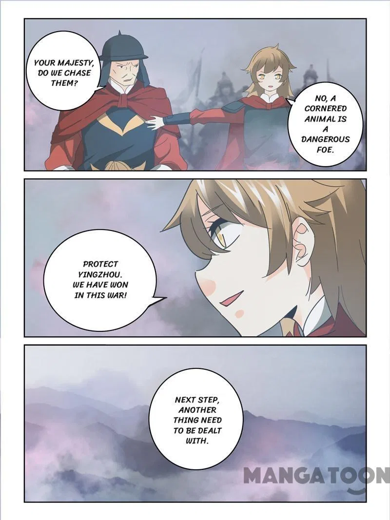 Life-Prolonging Wizard Chapter 63 – Page 7