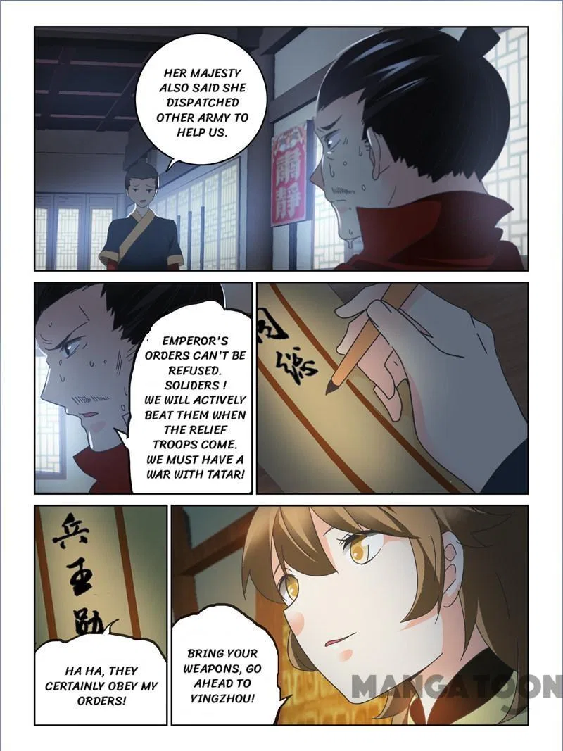 Life-Prolonging Wizard Chapter 60 – Page 8