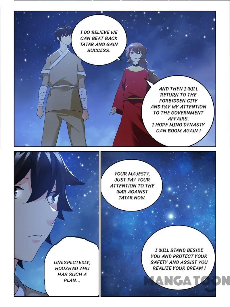 Life-Prolonging Wizard Chapter 59 – Page 8