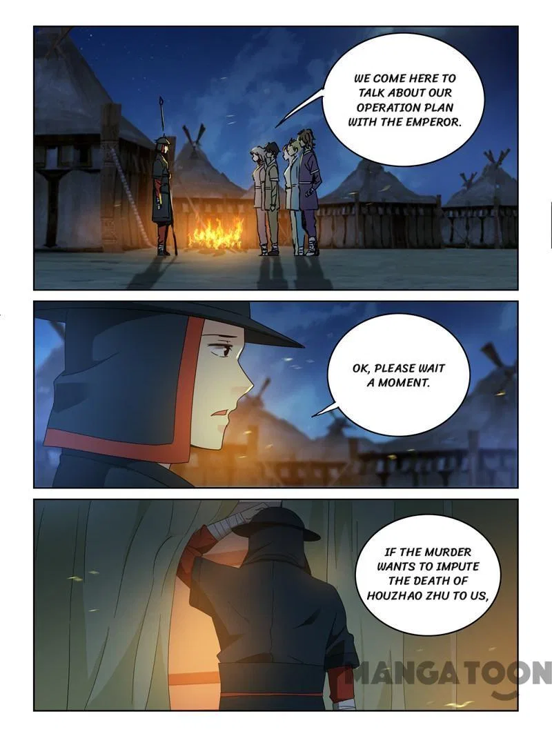 Life-Prolonging Wizard Chapter 57 – Page 1