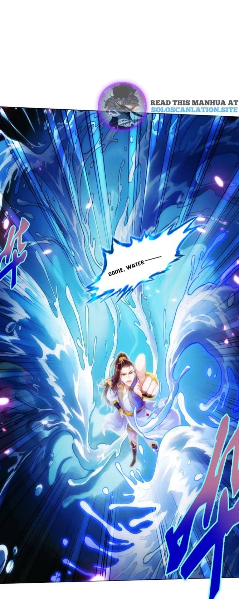 Lang Huan Library Chapter 91 – Page 12