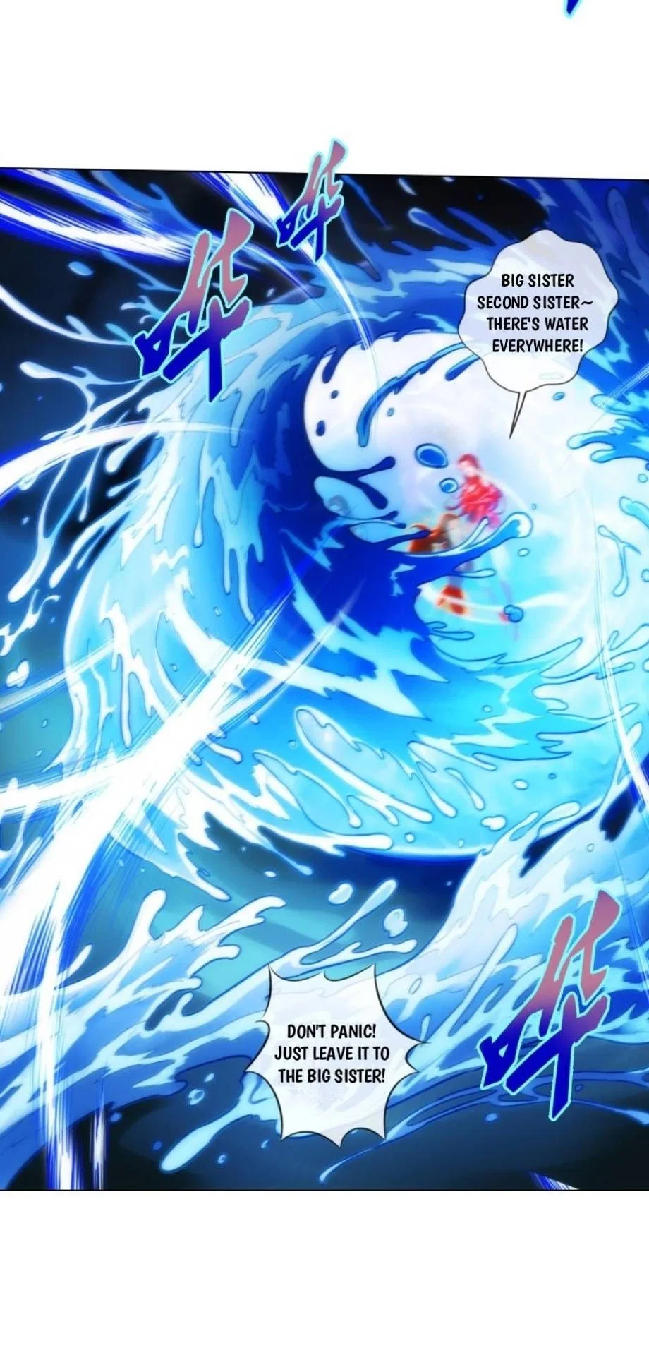 Lang Huan Library Chapter 91 – Page 13
