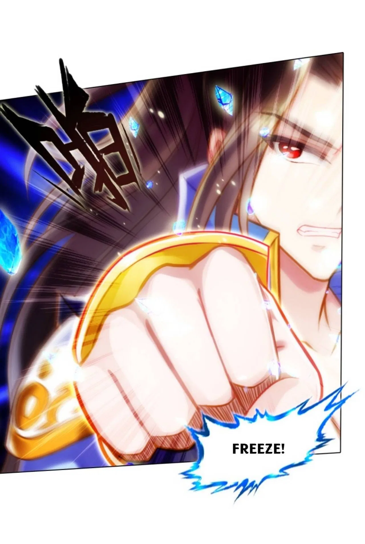 Lang Huan Library Chapter 91 – Page 14