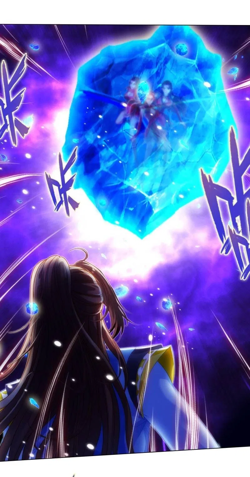 Lang Huan Library Chapter 91 – Page 15