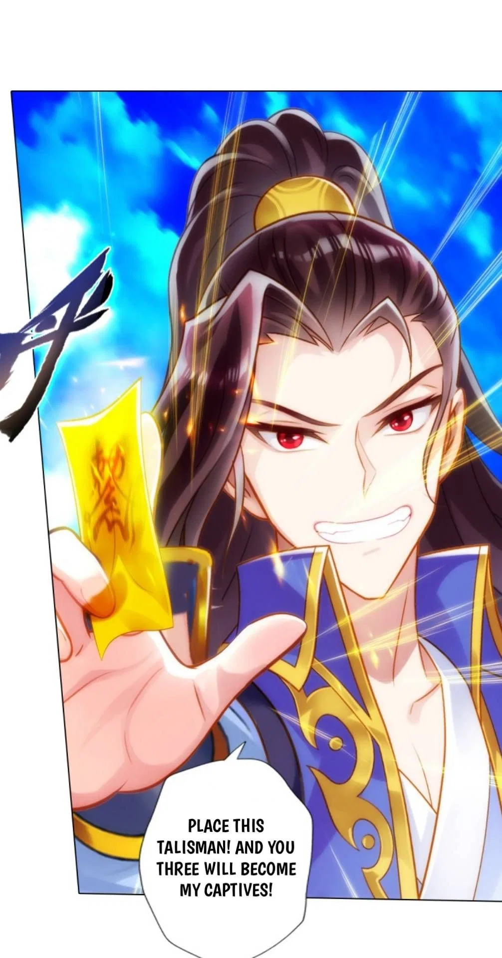 Lang Huan Library Chapter 91 – Page 18