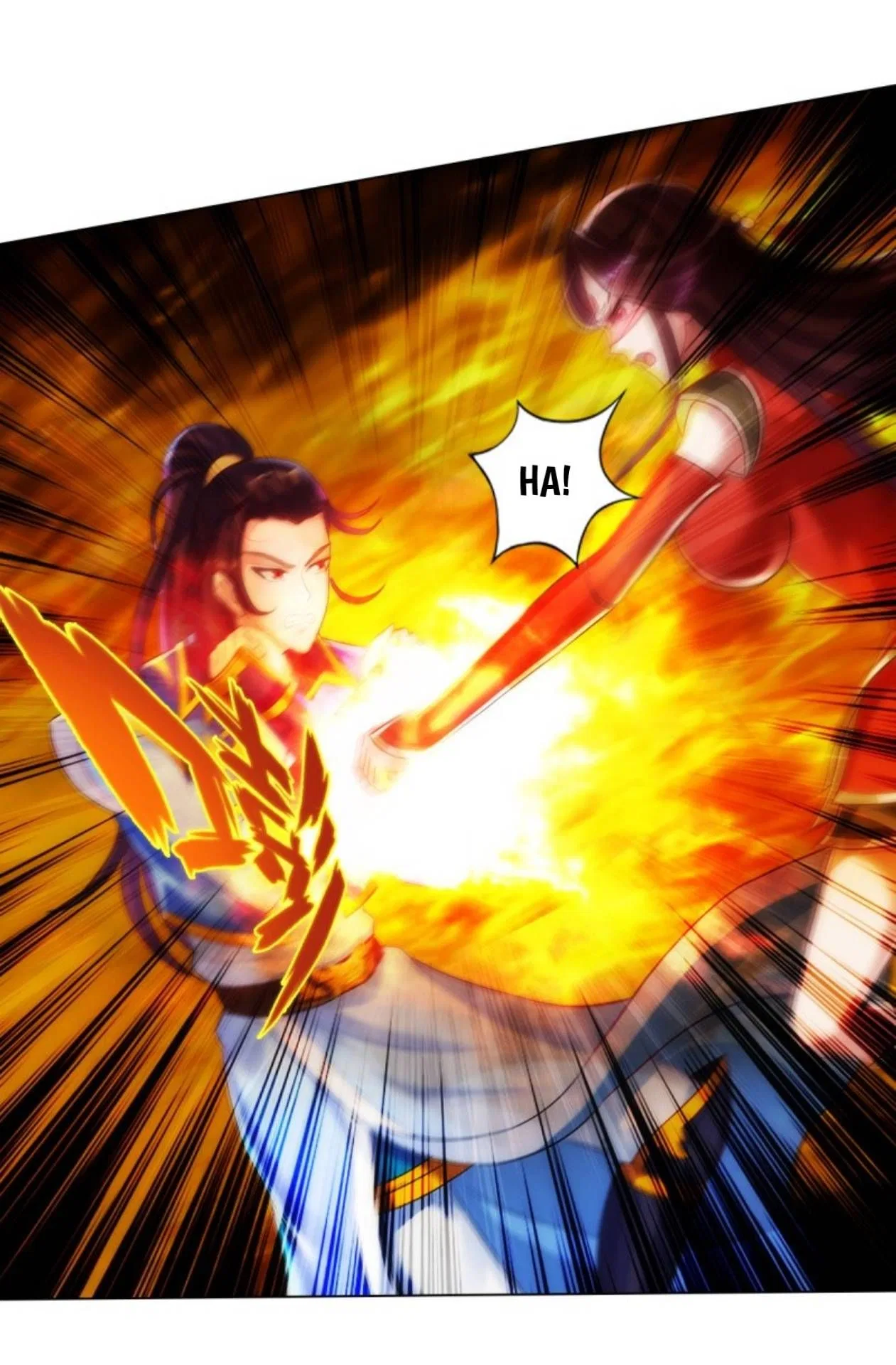 Lang Huan Library Chapter 91 – Page 25