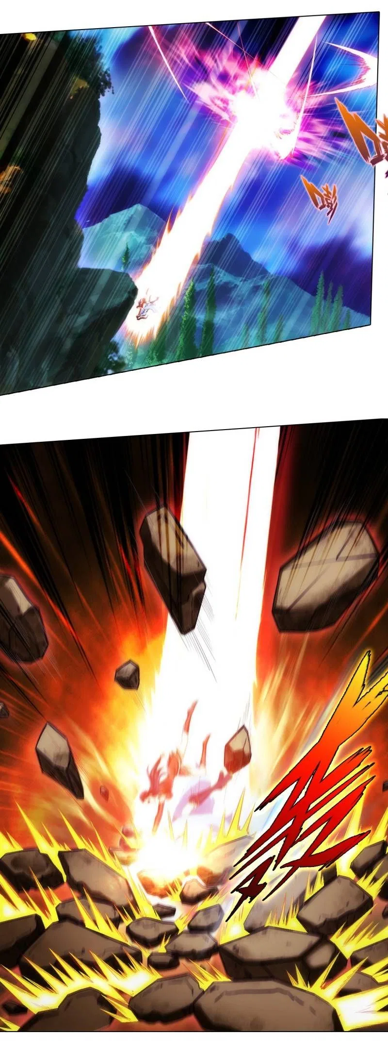 Lang Huan Library Chapter 91 – Page 26