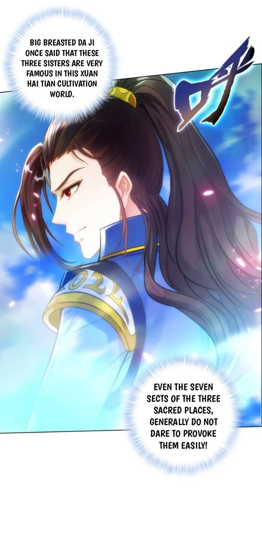 Lang Huan Library Chapter 90 – Page 6