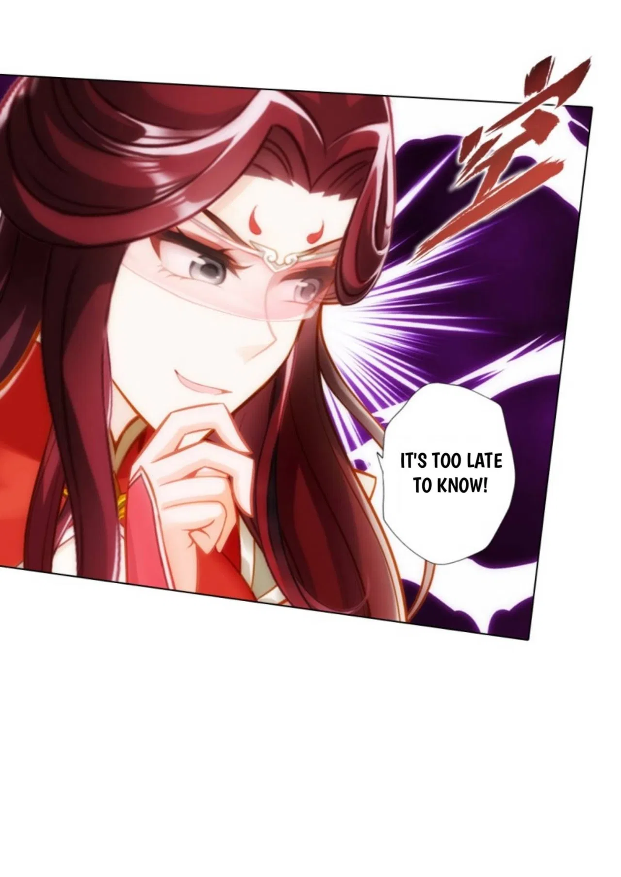 Lang Huan Library Chapter 90 – Page 12