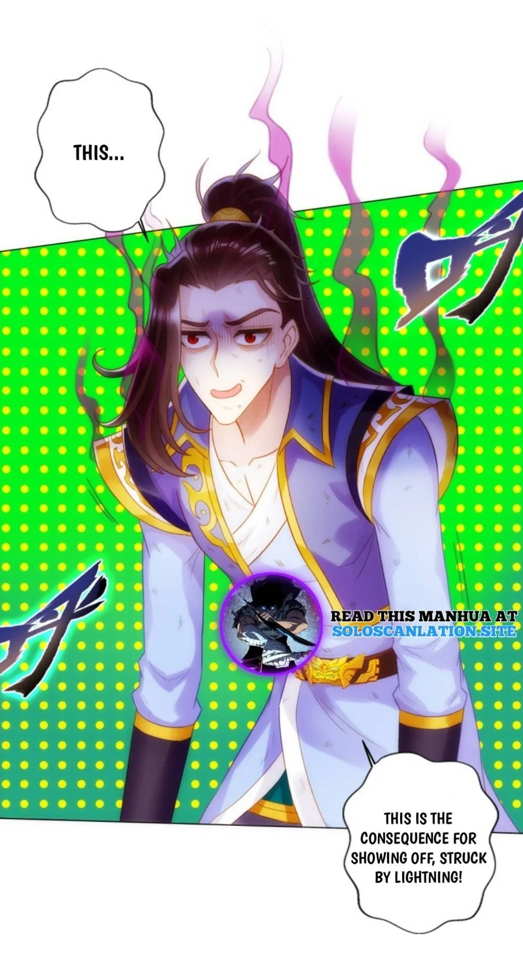 Lang Huan Library Chapter 90 – Page 24
