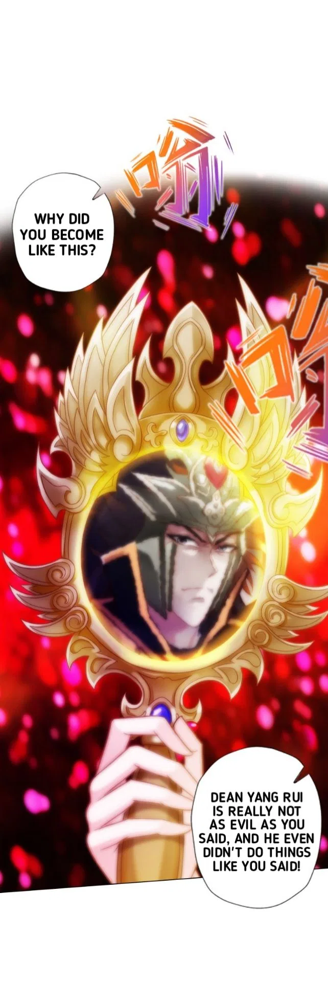 Lang Huan Library Chapter 89 – Page 21