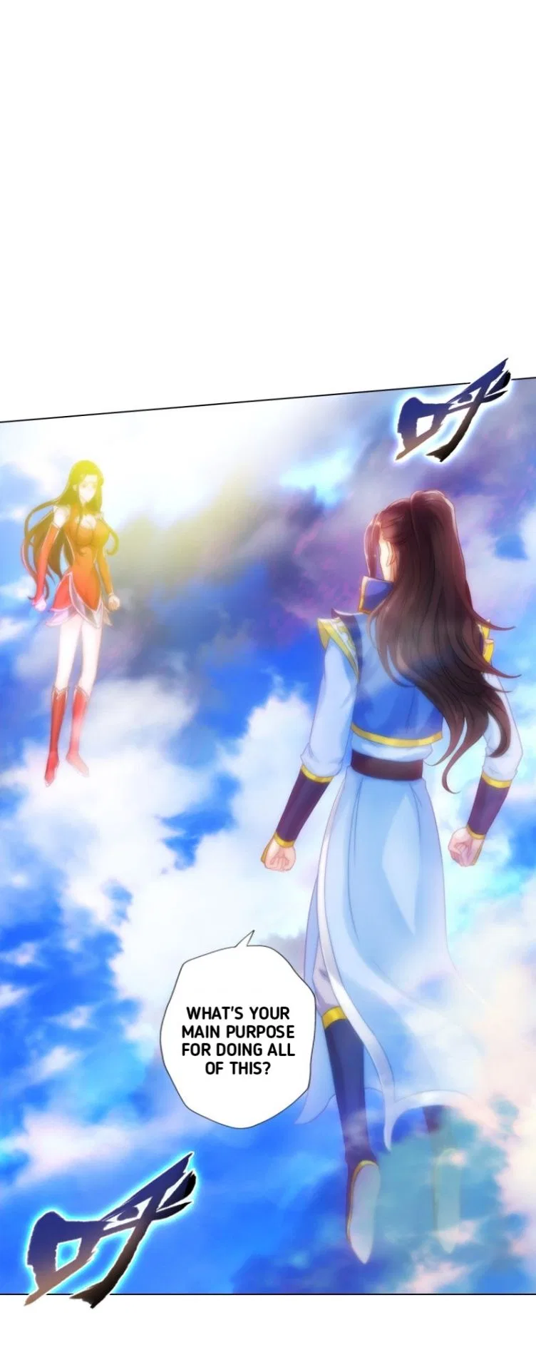 Lang Huan Library Chapter 89 – Page 32