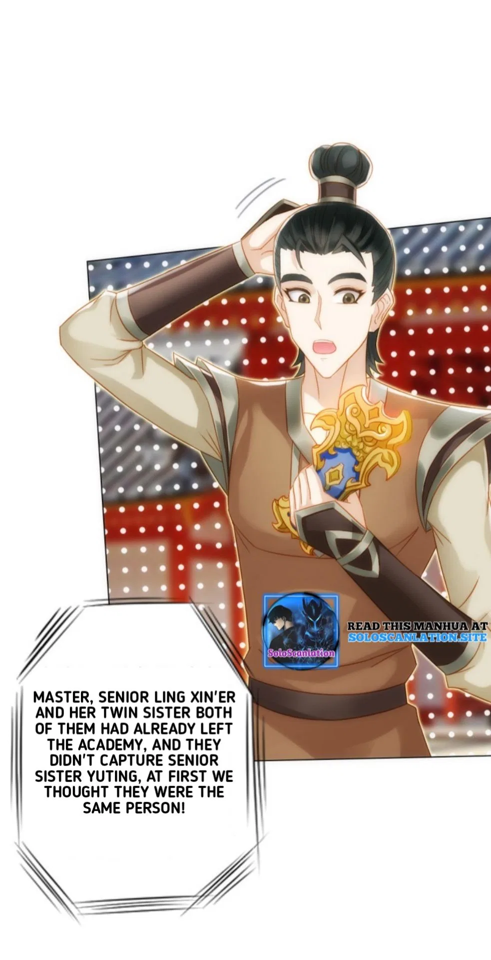 Lang Huan Library Chapter 89 – Page 36