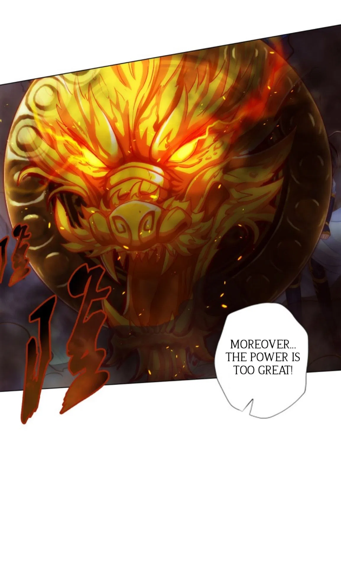 Lang Huan Library Chapter 88 – Page 5