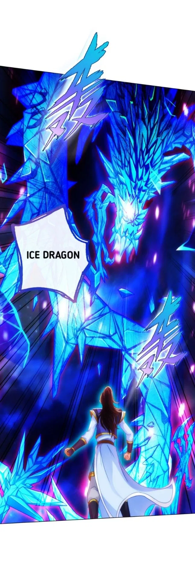 Lang Huan Library Chapter 88 – Page 9