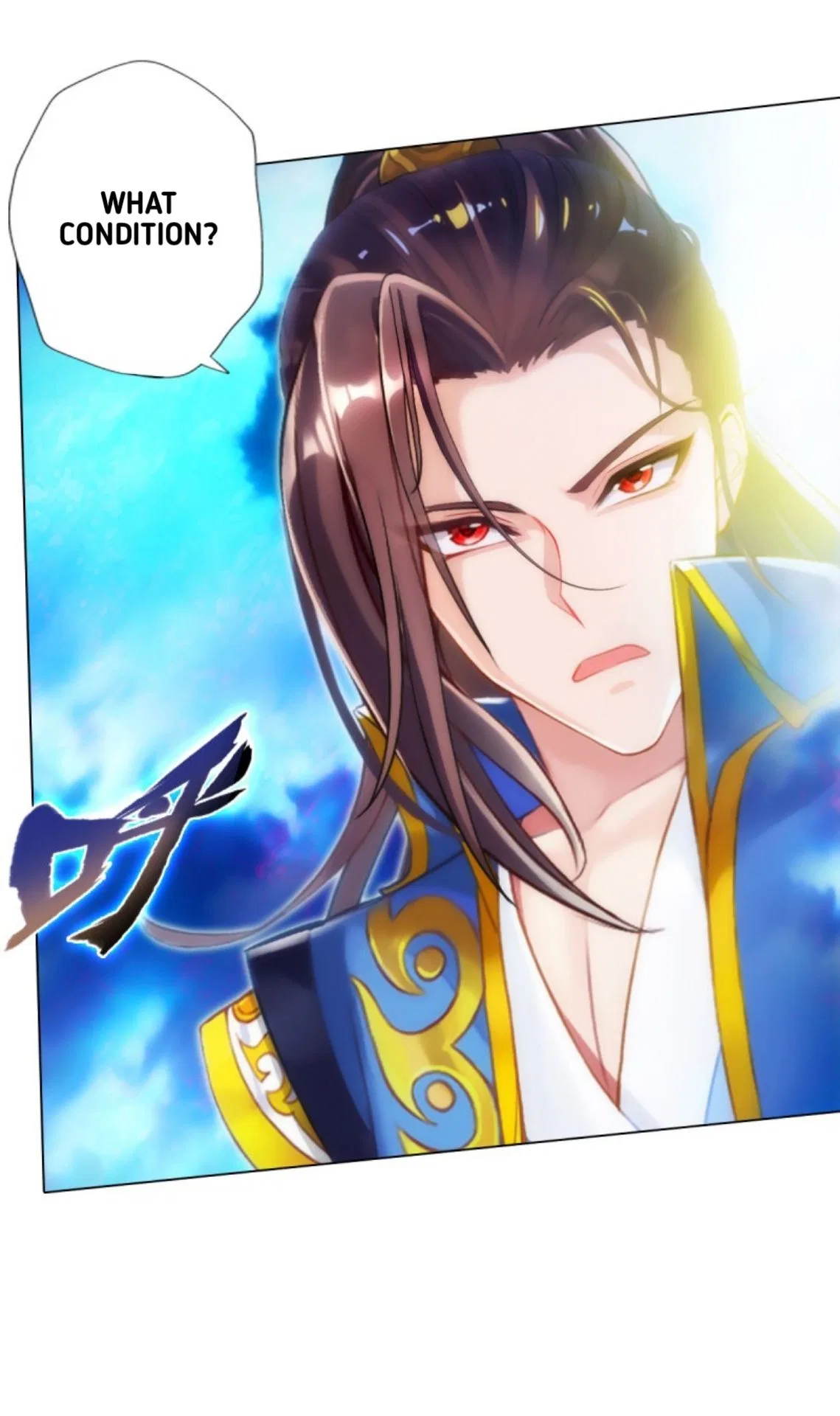 Lang Huan Library Chapter 88 – Page 18