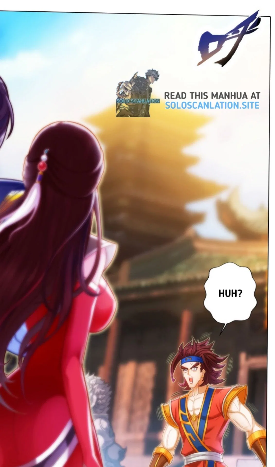 Lang Huan Library Chapter 88 – Page 21