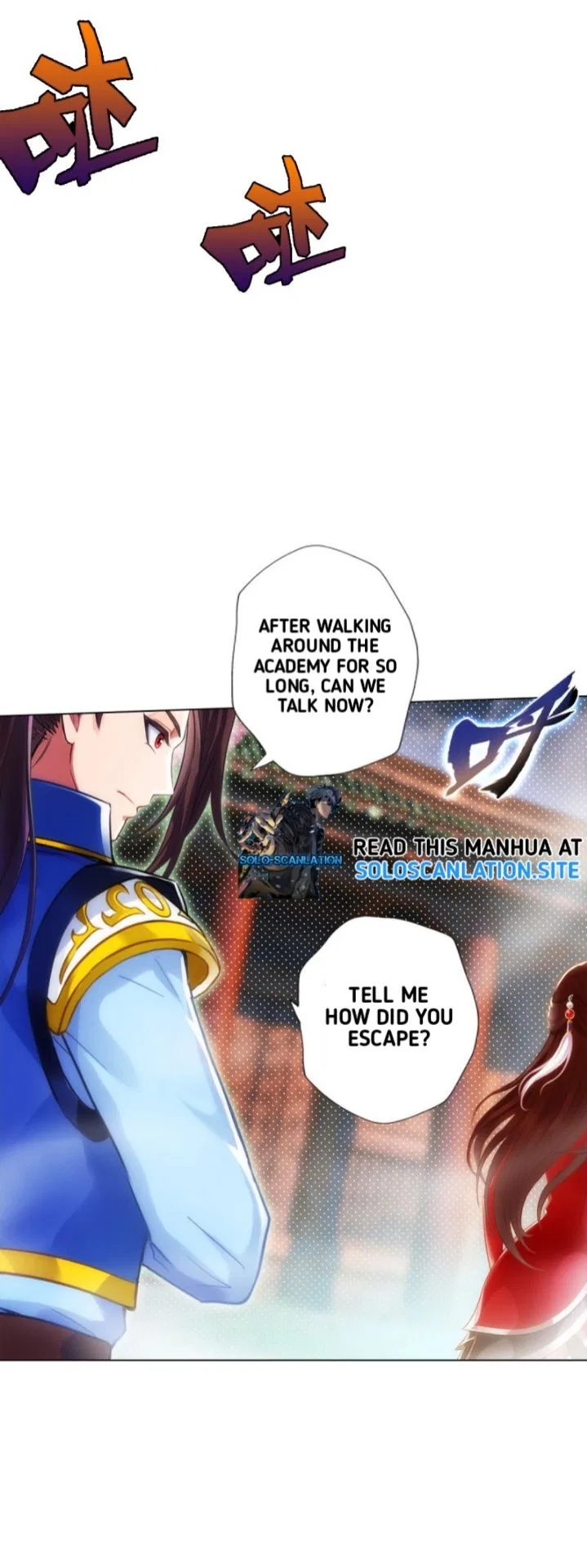 Lang Huan Library Chapter 88 – Page 27