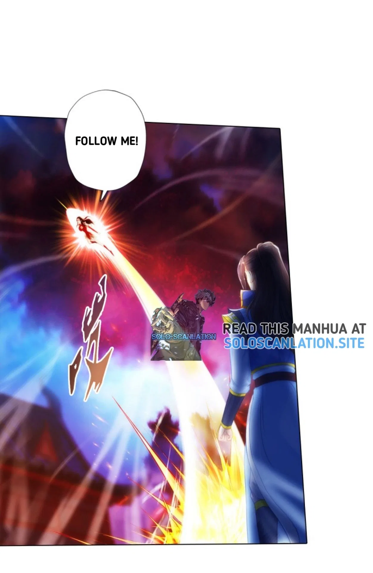 Lang Huan Library Chapter 88 – Page 29