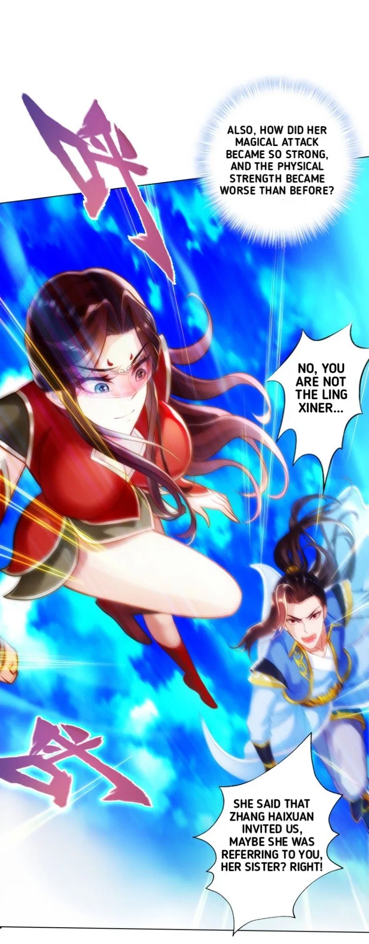 Lang Huan Library Chapter 88 – Page 32