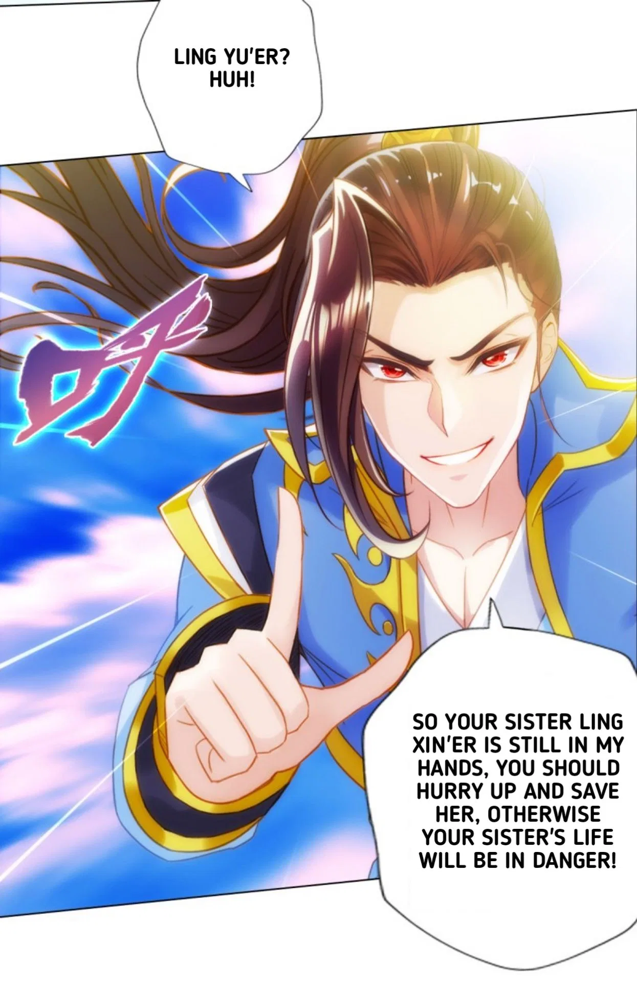 Lang Huan Library Chapter 88 – Page 34