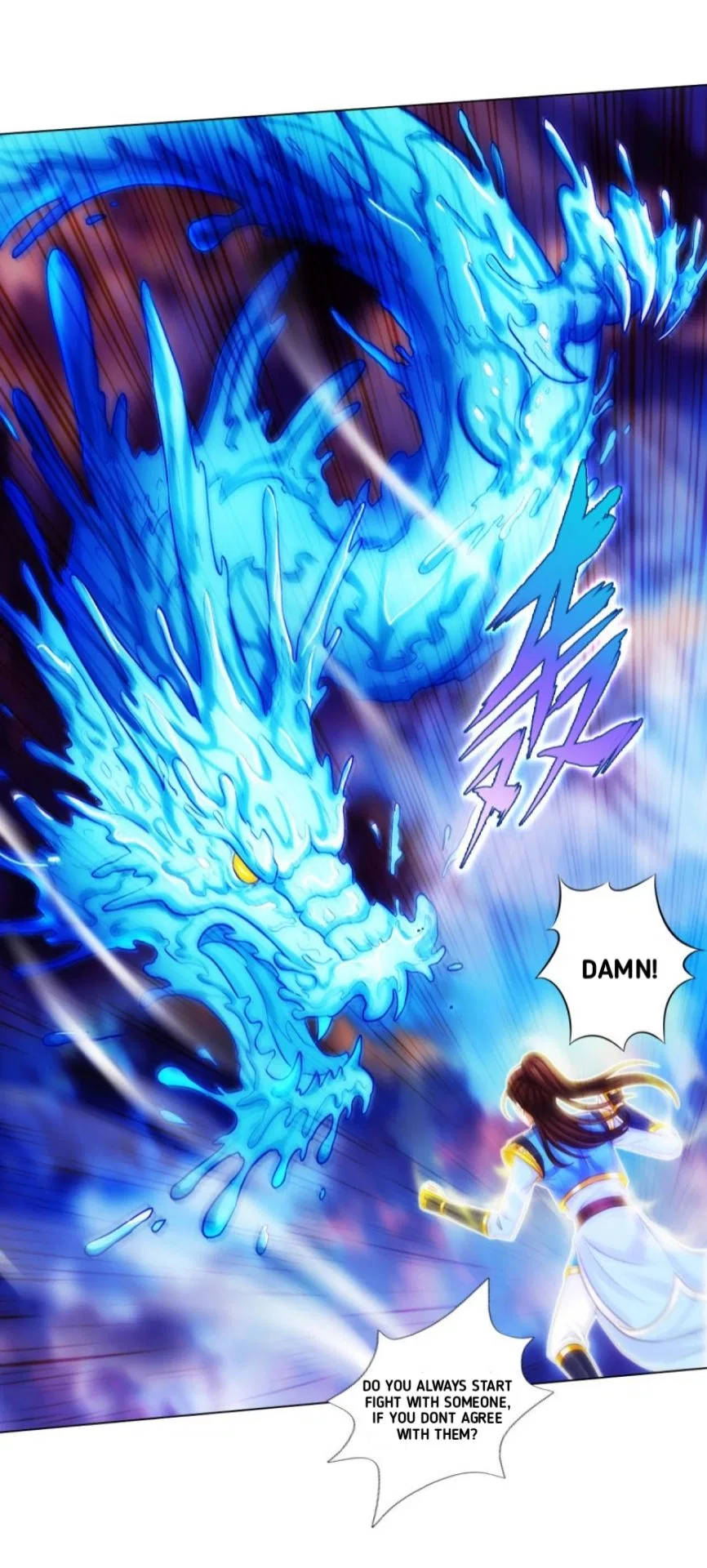 Lang Huan Library Chapter 88 – Page 42