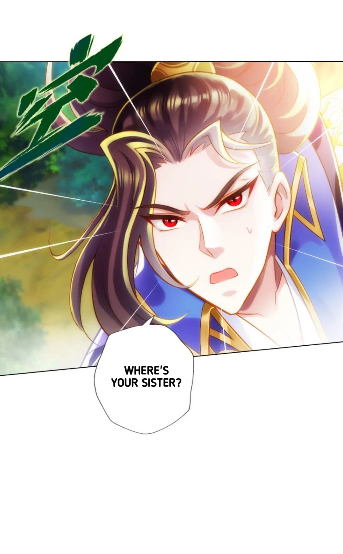 Lang Huan Library Chapter 88 – Page 46