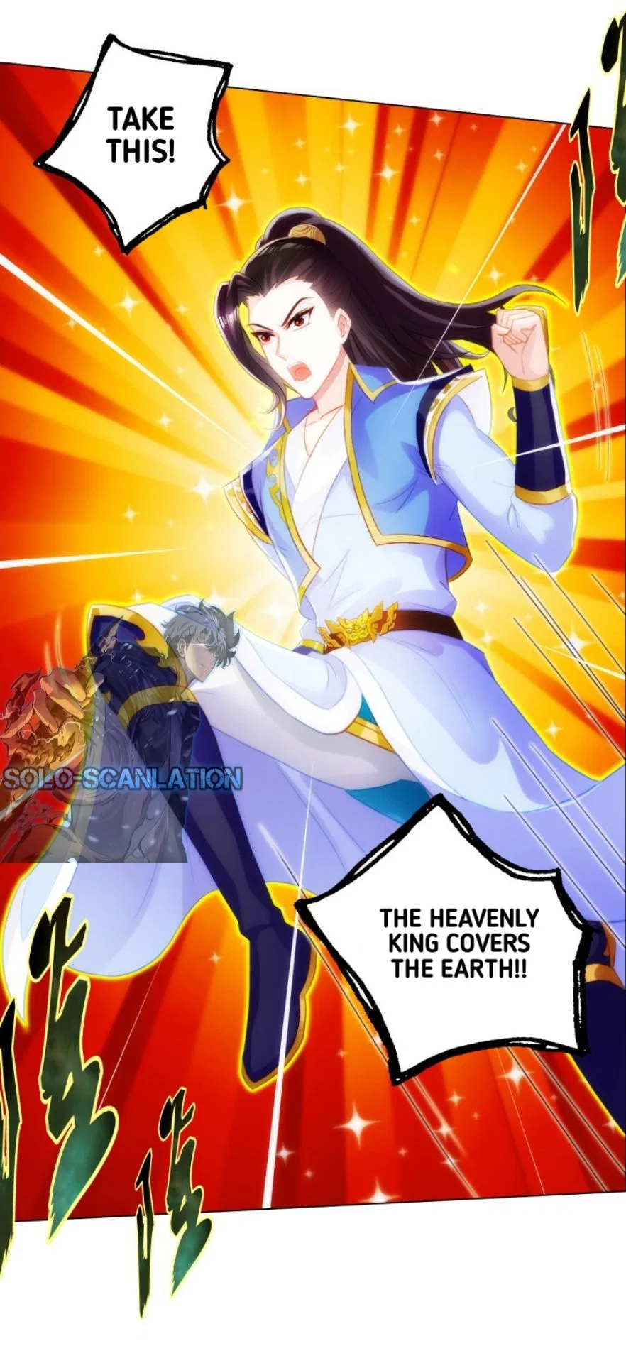 Lang Huan Library Chapter 87 – Page 12