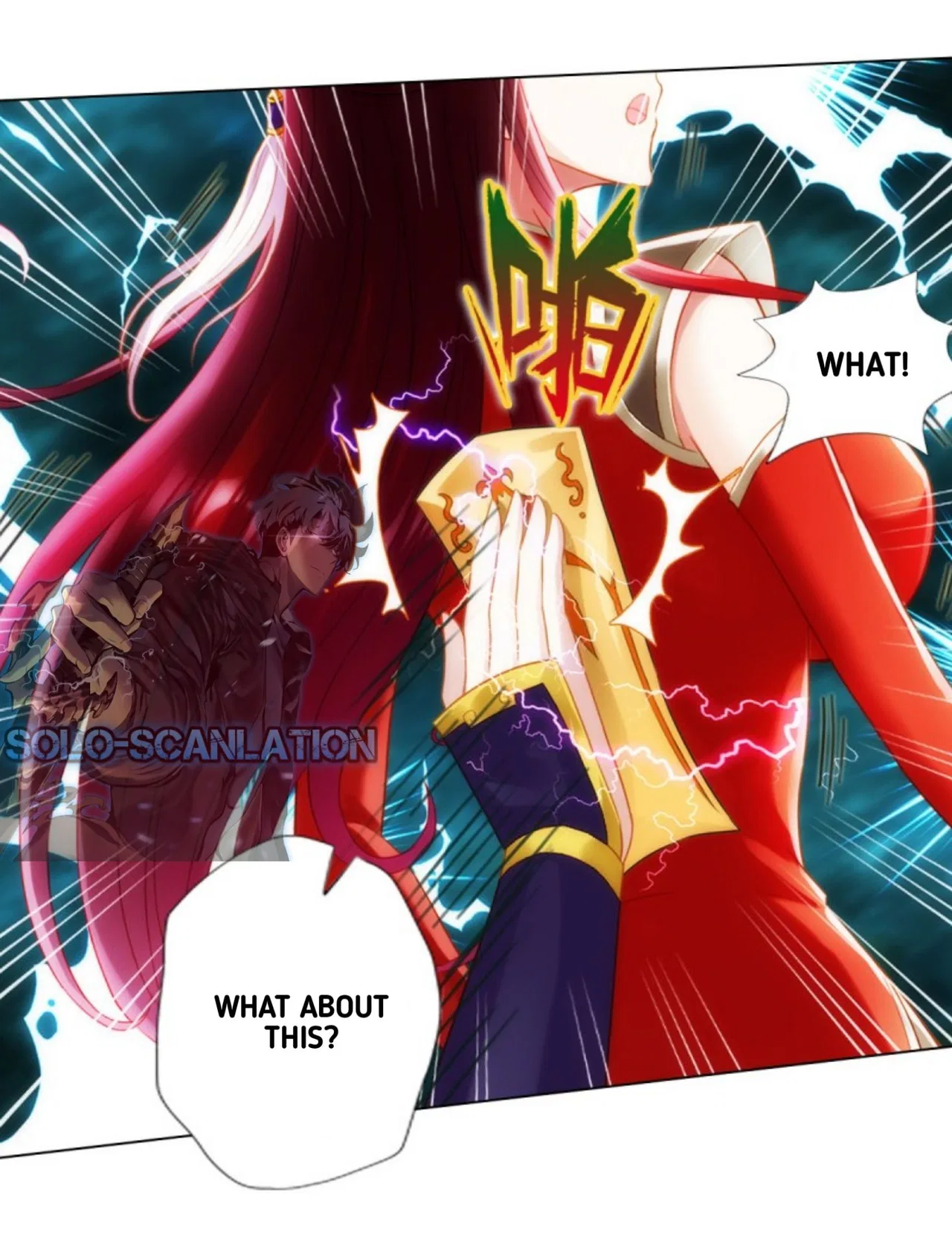 Lang Huan Library Chapter 87 – Page 20