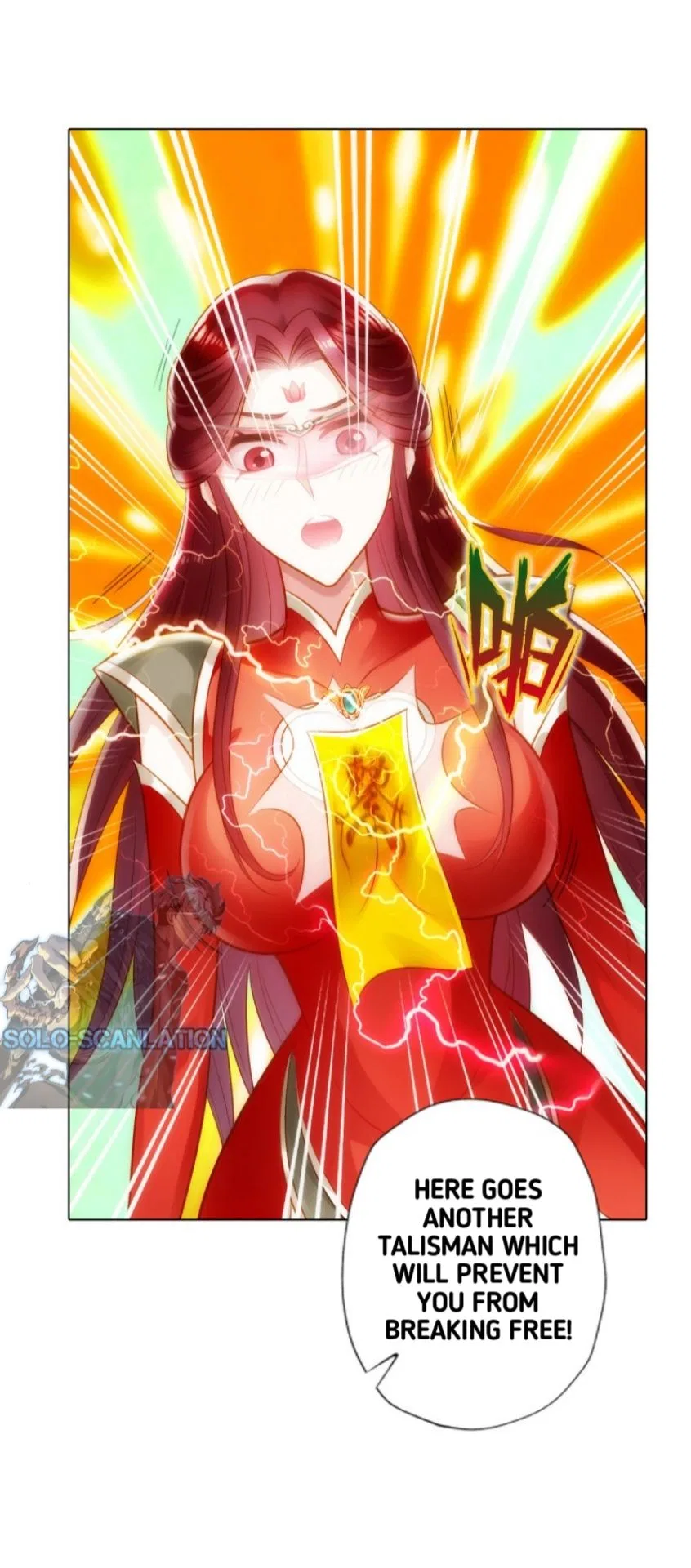 Lang Huan Library Chapter 87 – Page 24