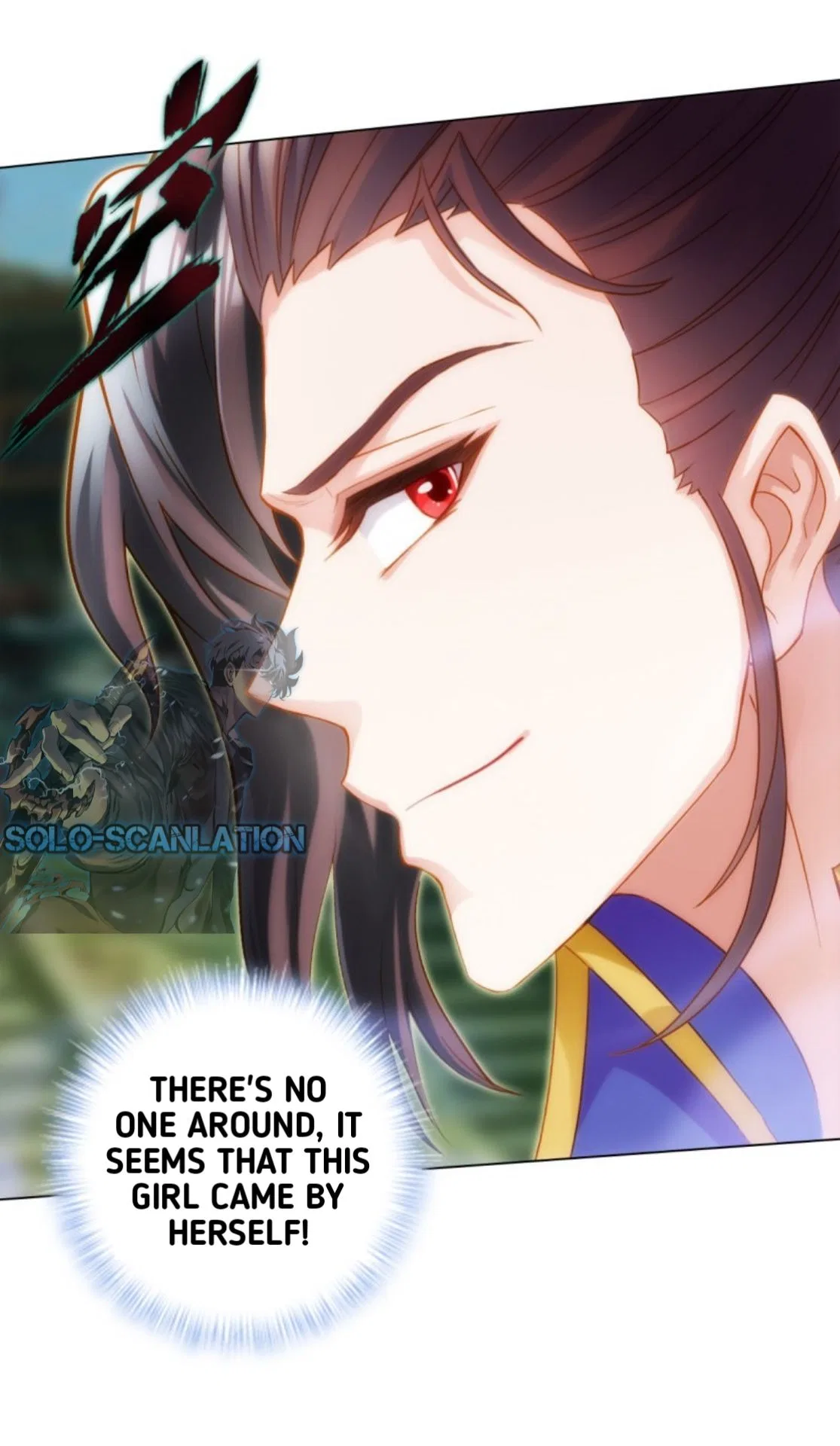 Lang Huan Library Chapter 87 – Page 31