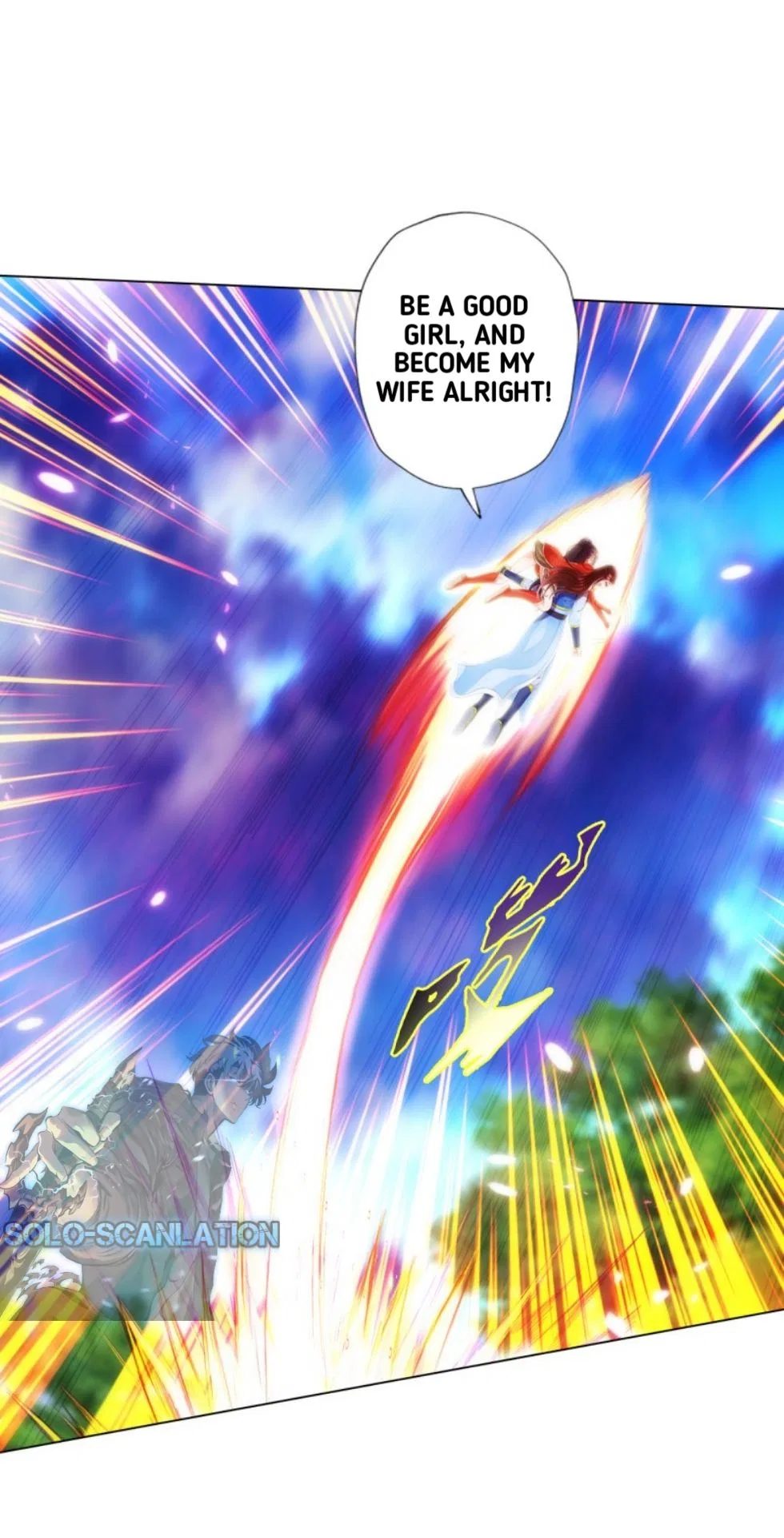 Lang Huan Library Chapter 87 – Page 33