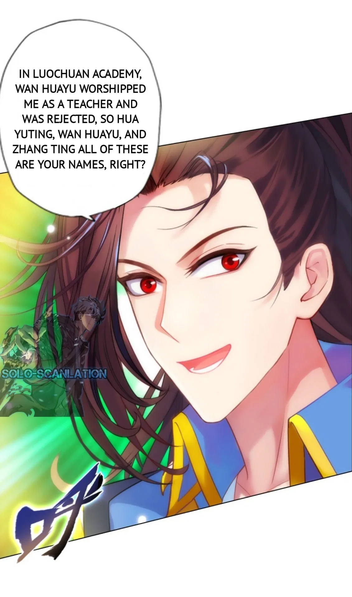 Lang Huan Library Chapter 86 – Page 12