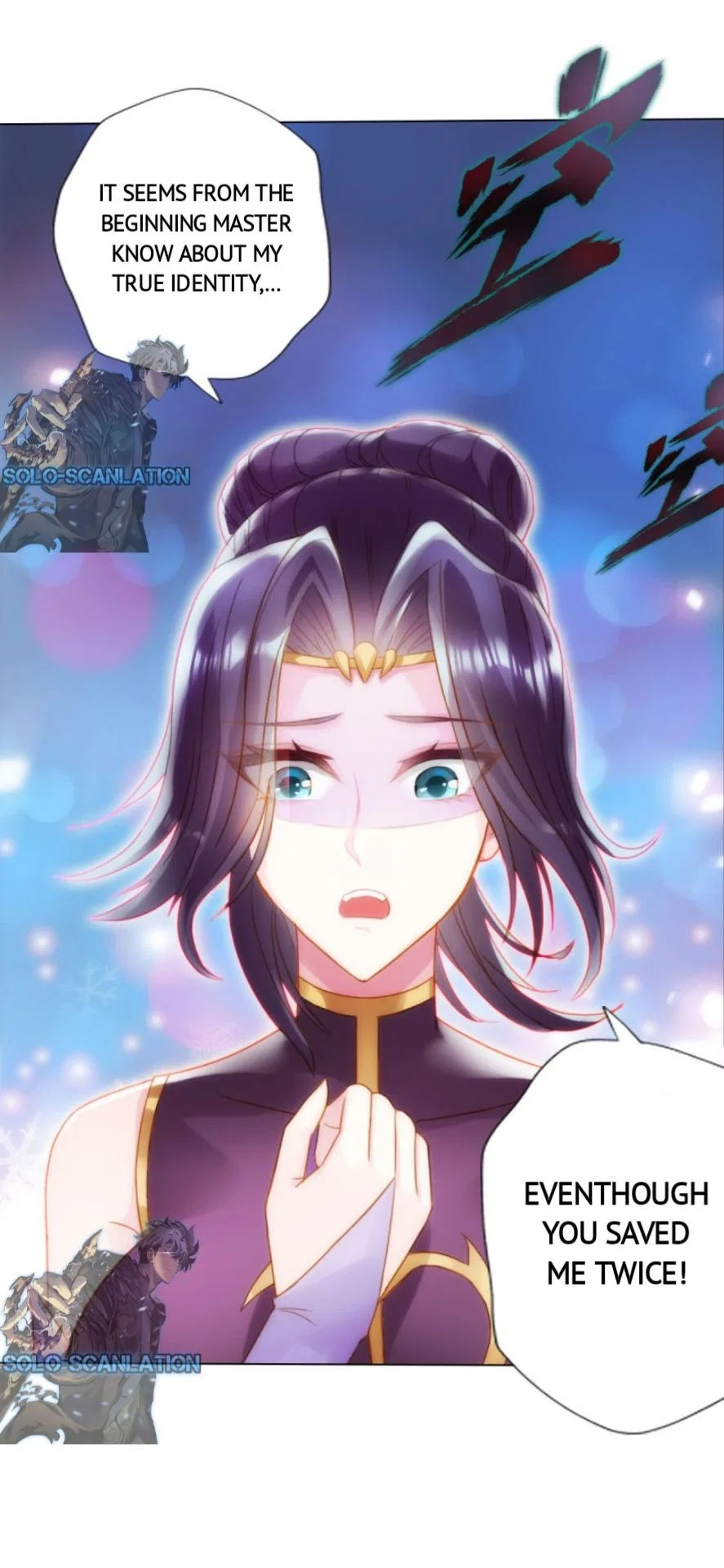 Lang Huan Library Chapter 86 – Page 15
