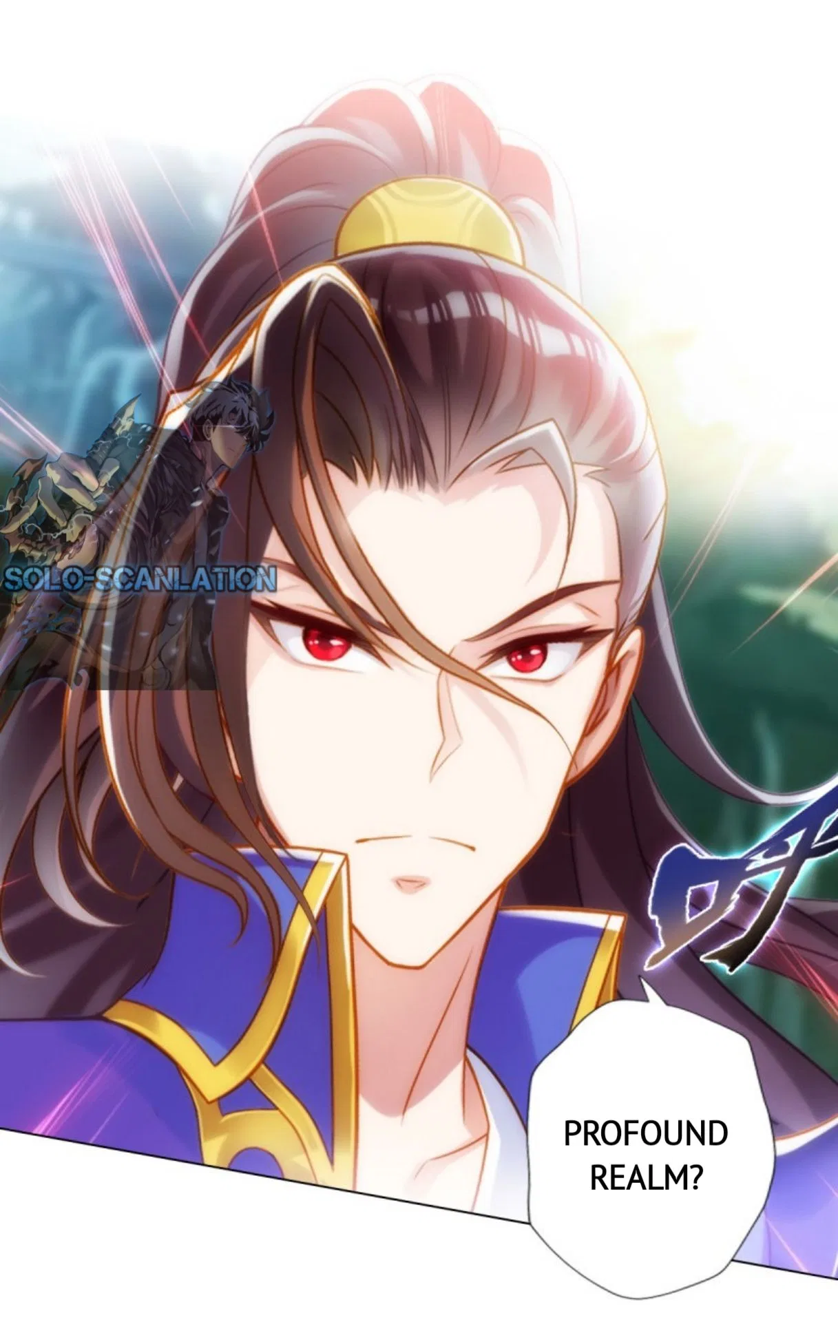 Lang Huan Library Chapter 86 – Page 21