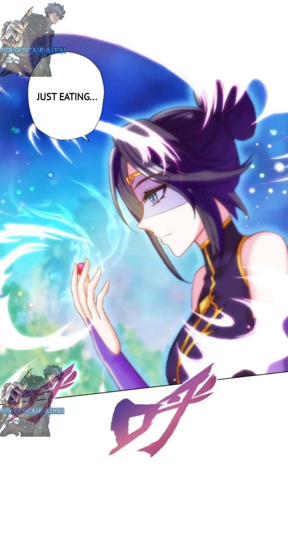 Lang Huan Library Chapter 86 – Page 27