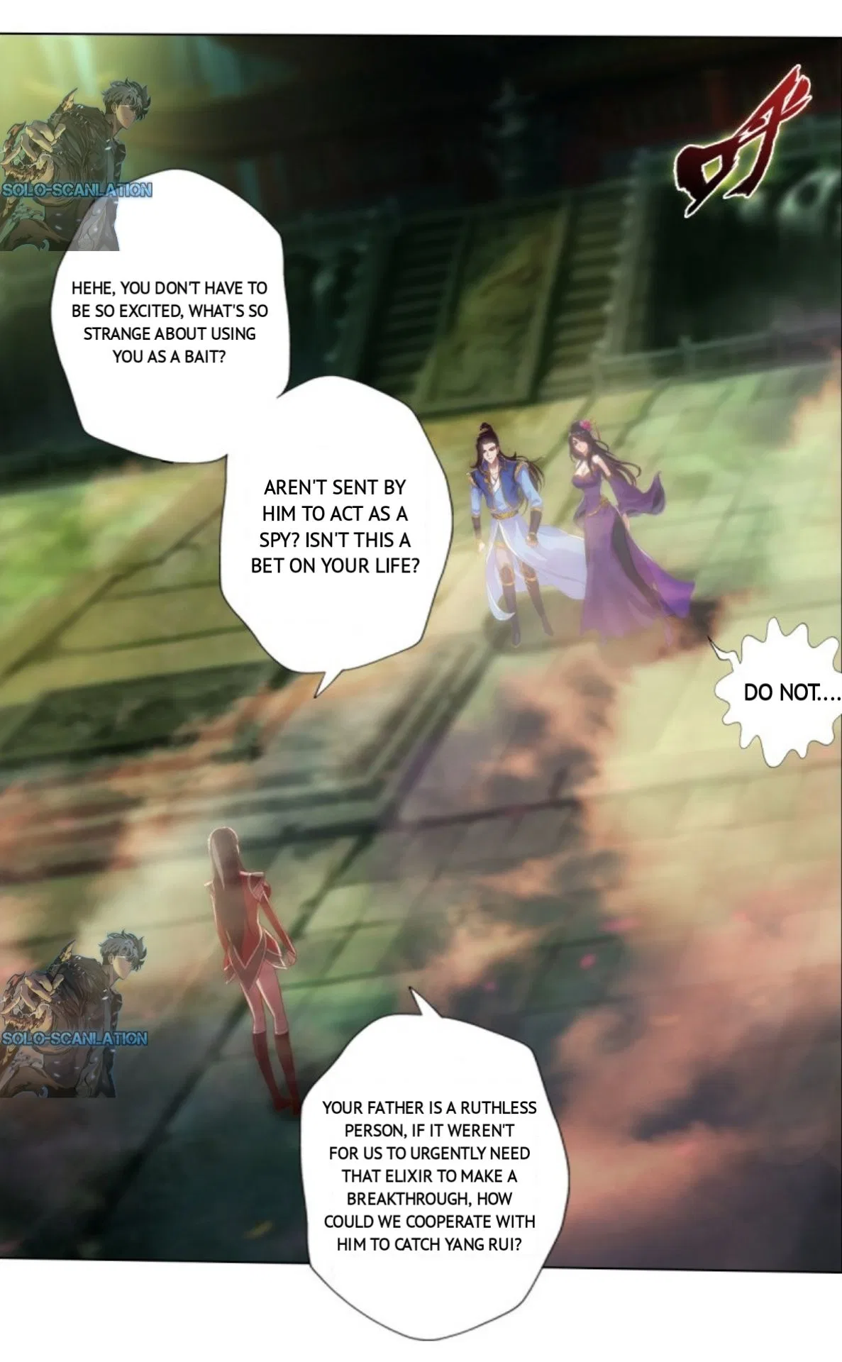 Lang Huan Library Chapter 86 – Page 38