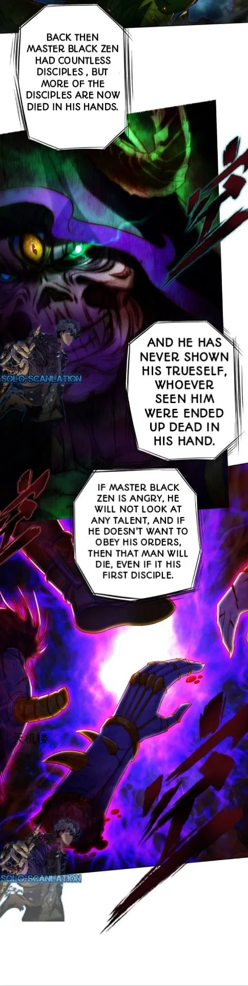 Lang Huan Library Chapter 85 – Page 9