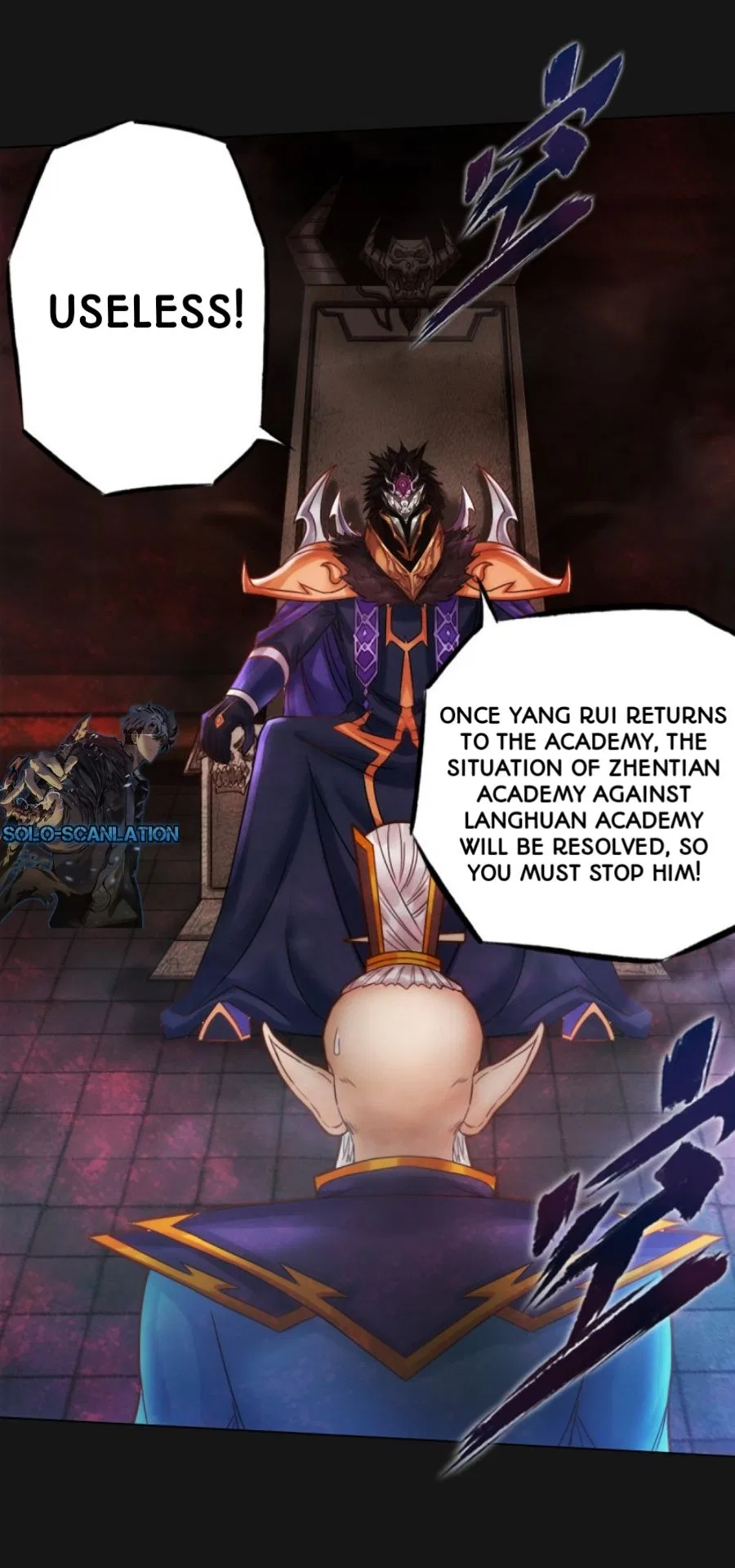 Lang Huan Library Chapter 85 – Page 11