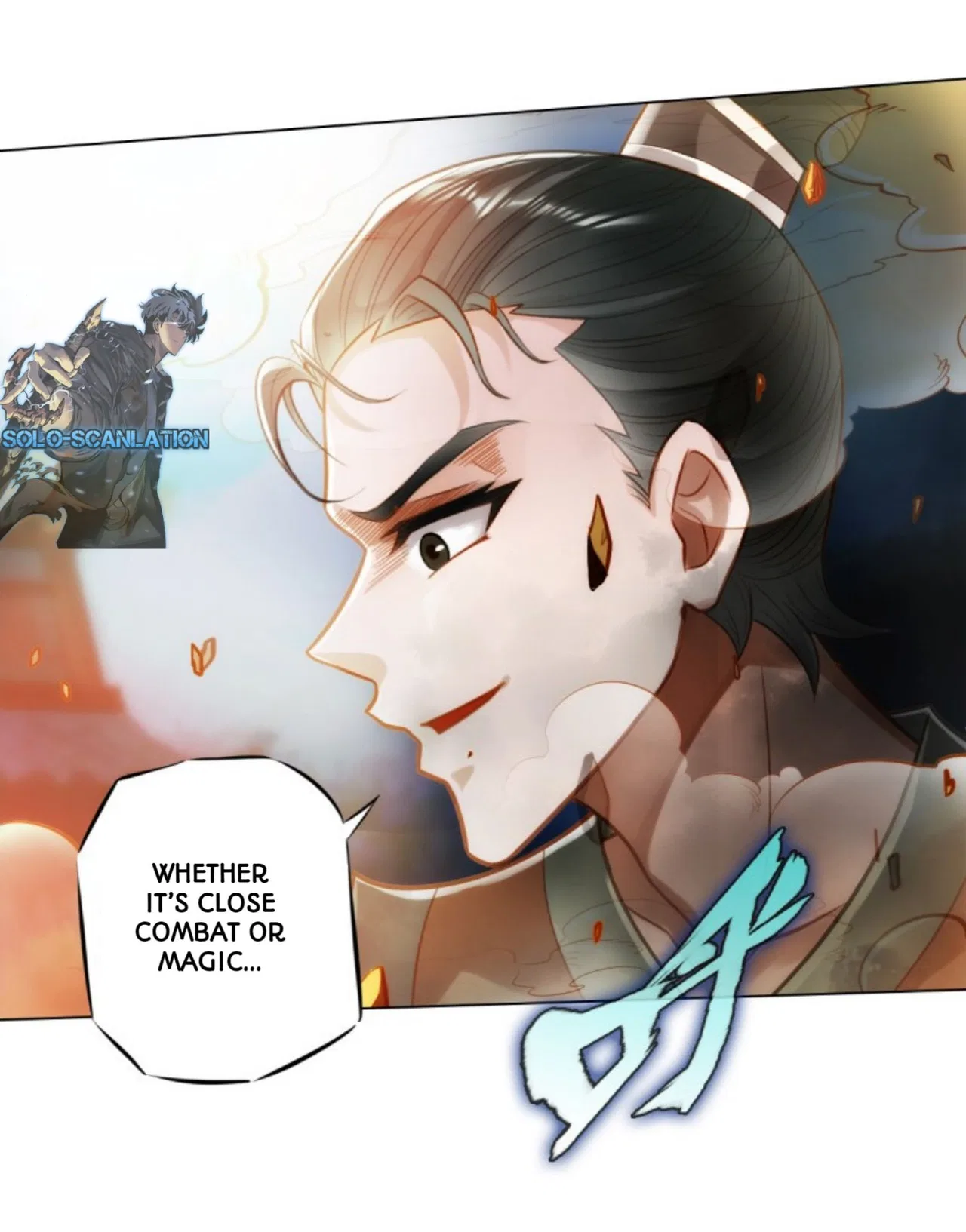Lang Huan Library Chapter 85 – Page 23