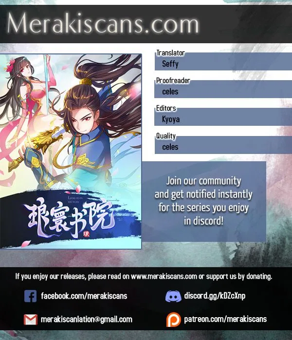Lang Huan Library Chapter 80 – Page 1