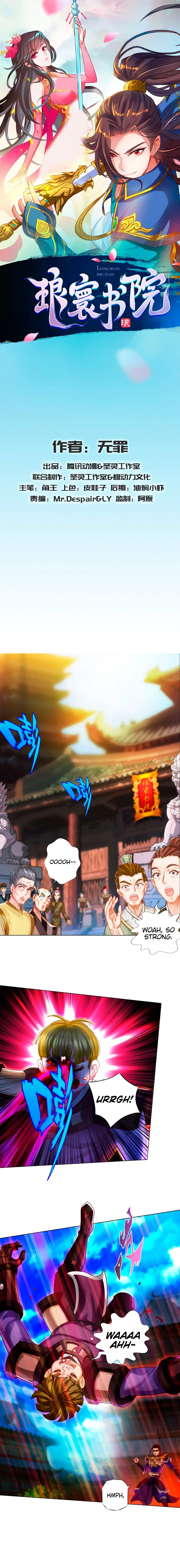 Lang Huan Library Chapter 80 – Page 2