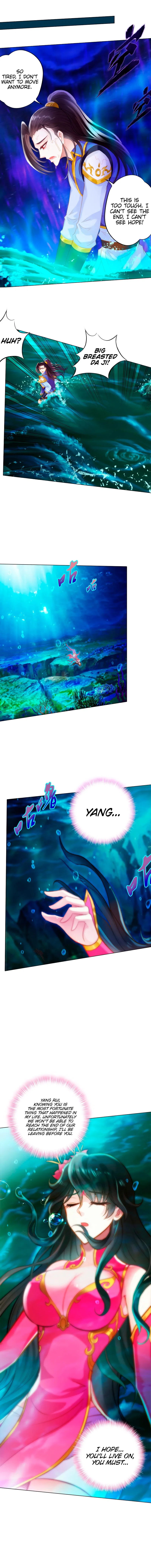 Lang Huan Library Chapter 78 – Page 7