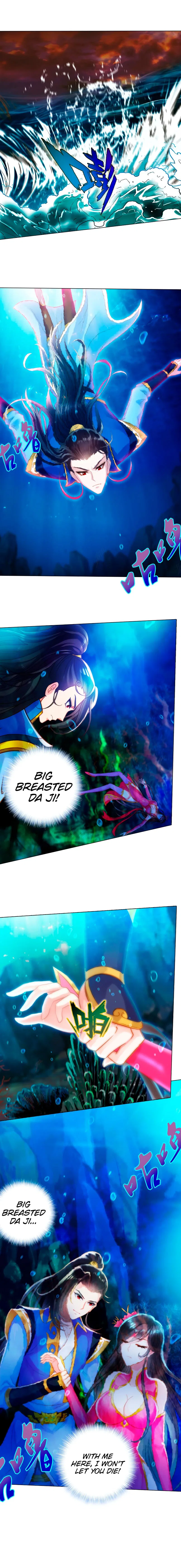 Lang Huan Library Chapter 78 – Page 8
