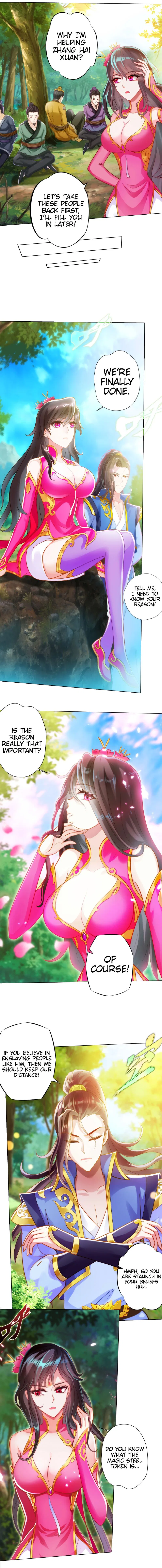 Lang Huan Library Chapter 73 – Page 3
