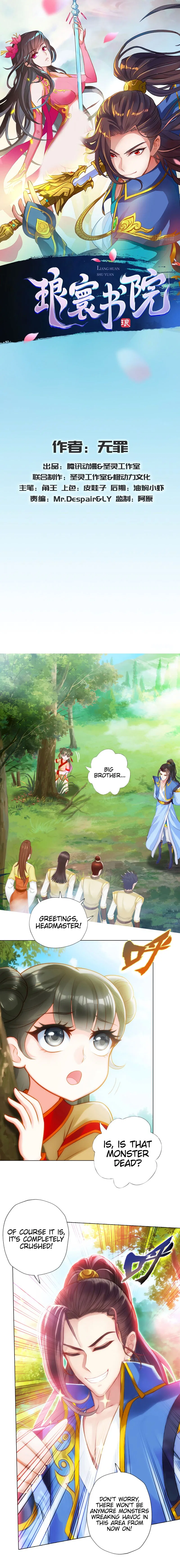 Lang Huan Library Chapter 72 – Page 2