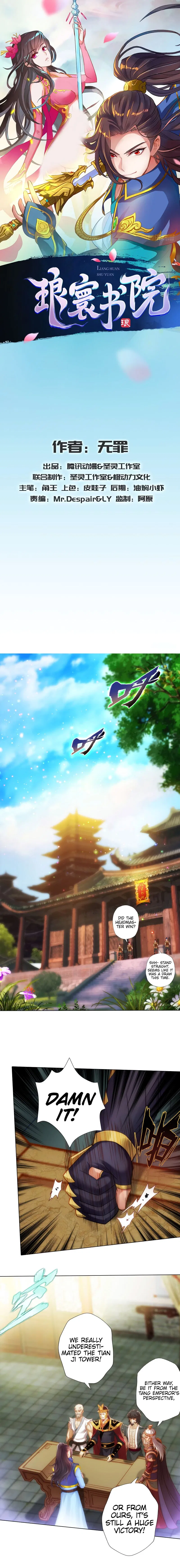 Lang Huan Library Chapter 68 – Page 2