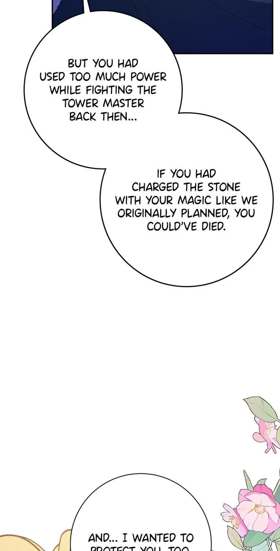 My Alternate Ending Chapter 70 – Page 45